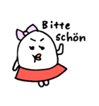 ミスゆでたまご（個別スタンプ：34）