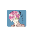 Astral code〈第3弾〉（個別スタンプ：6）