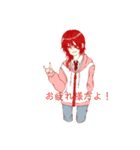 Astral code〈第3弾〉（個別スタンプ：8）