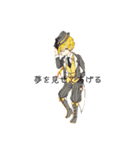 Astral code〈第3弾〉（個別スタンプ：10）