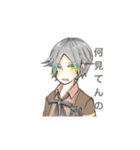 Astral code〈第3弾〉（個別スタンプ：11）