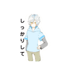 Astral code〈第3弾〉（個別スタンプ：12）