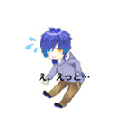 Astral code〈第3弾〉（個別スタンプ：13）