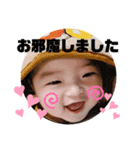 JB 4（個別スタンプ：6）