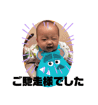 JB 4（個別スタンプ：7）