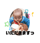JB 4（個別スタンプ：8）