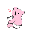 かまちょのモモ吉（個別スタンプ：3）