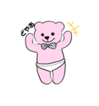 かまちょのモモ吉（個別スタンプ：5）