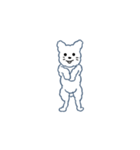 フリースクラウド犬 MooongMung Gif（個別スタンプ：14）