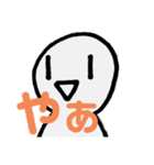 ギャグ詰めstoryのスタンプ Vol.1（個別スタンプ：1）