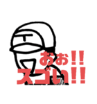 ギャグ詰めstoryのスタンプ Vol.1（個別スタンプ：7）