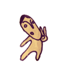 青年とおじさんの間の人（個別スタンプ：4）