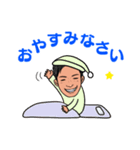 徳永さんの似顔絵スタンプ（個別スタンプ：4）