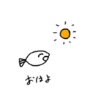 あなたの逃した魚です。（個別スタンプ：3）