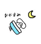 あなたの逃した魚です。（個別スタンプ：4）