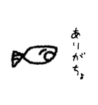 あなたの逃した魚です。（個別スタンプ：6）