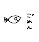 あなたの逃した魚です。（個別スタンプ：7）