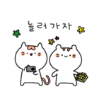 仲睦まじいカップル. アコン＆ダコン(kor)（個別スタンプ：18）