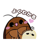 ピーターくん＆ゼリーちゃん（個別スタンプ：7）