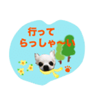 I love tommy 2（個別スタンプ：13）
