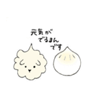 ふわふわんぷ。（個別スタンプ：20）