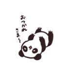 さかさまどうぶつ（個別スタンプ：5）