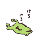 さかさまどうぶつ（個別スタンプ：6）