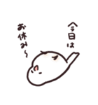 さかさまどうぶつ（個別スタンプ：8）
