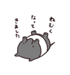 さかさまどうぶつ（個別スタンプ：9）