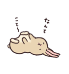 さかさまどうぶつ（個別スタンプ：11）