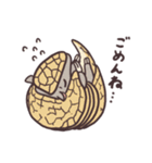 さかさまどうぶつ（個別スタンプ：33）