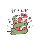 さかさまどうぶつ（個別スタンプ：38）