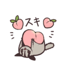 さかさまどうぶつ（個別スタンプ：40）