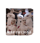 mionと仲間達！！（個別スタンプ：6）