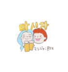 한국:日本語 使えるひとこと（個別スタンプ：24）