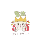 한국:日本語 使えるひとこと（個別スタンプ：39）