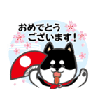 黒柴まゆげ君（個別スタンプ：14）