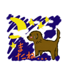 うちのラブラドール☆（個別スタンプ：8）