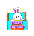 夢見るウサギ（個別スタンプ：5）