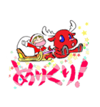 げんきな天使 ハレル(クリスマス＆お正月)（個別スタンプ：2）