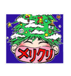 げんきな天使 ハレル(クリスマス＆お正月)（個別スタンプ：5）