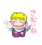 げんきな天使 ハレル(クリスマス＆お正月)（個別スタンプ：6）