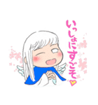 げんきな天使 ハレル(クリスマス＆お正月)（個別スタンプ：7）