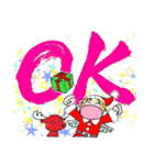 げんきな天使 ハレル(クリスマス＆お正月)（個別スタンプ：16）