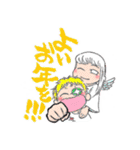 げんきな天使 ハレル(クリスマス＆お正月)（個別スタンプ：20）