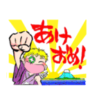げんきな天使 ハレル(クリスマス＆お正月)（個別スタンプ：21）