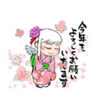 げんきな天使 ハレル(クリスマス＆お正月)（個別スタンプ：24）