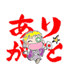 げんきな天使 ハレル(クリスマス＆お正月)（個別スタンプ：25）