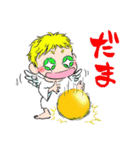 げんきな天使 ハレル(クリスマス＆お正月)（個別スタンプ：27）