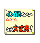 親しい人へのひと言（カスタム）（個別スタンプ：7）